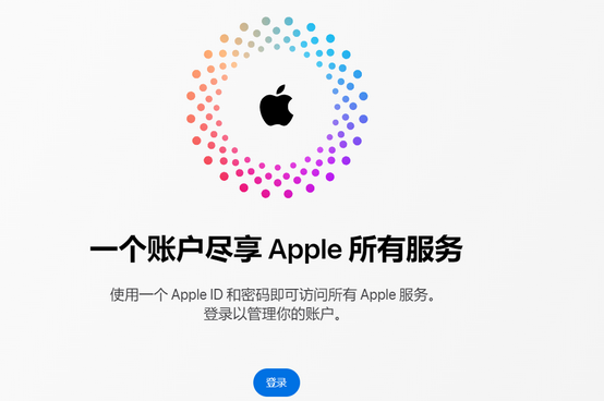 宁乡iPhone维修中心分享iPhone下载应用时重复提示输入账户密码怎么办 