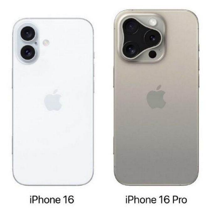 宁乡苹果16维修网点分享iPhone16系列提升明显吗 