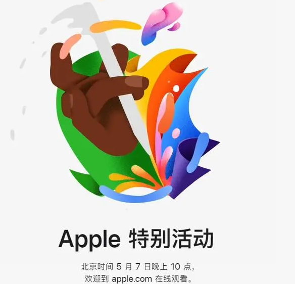 宁乡宁乡ipad维修服务点分享新款iPad Pro和iPad Air要来了