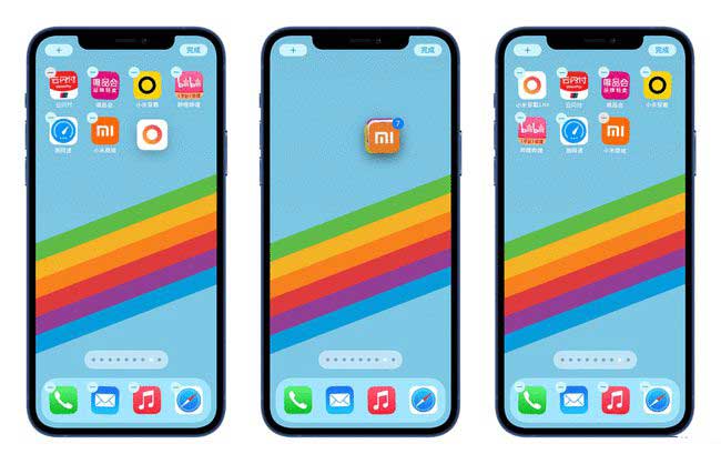 宁乡苹果手机维修分享iPhone 12如何批量移动 App 图标 