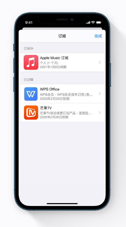 宁乡苹果手机维修分享小技巧 