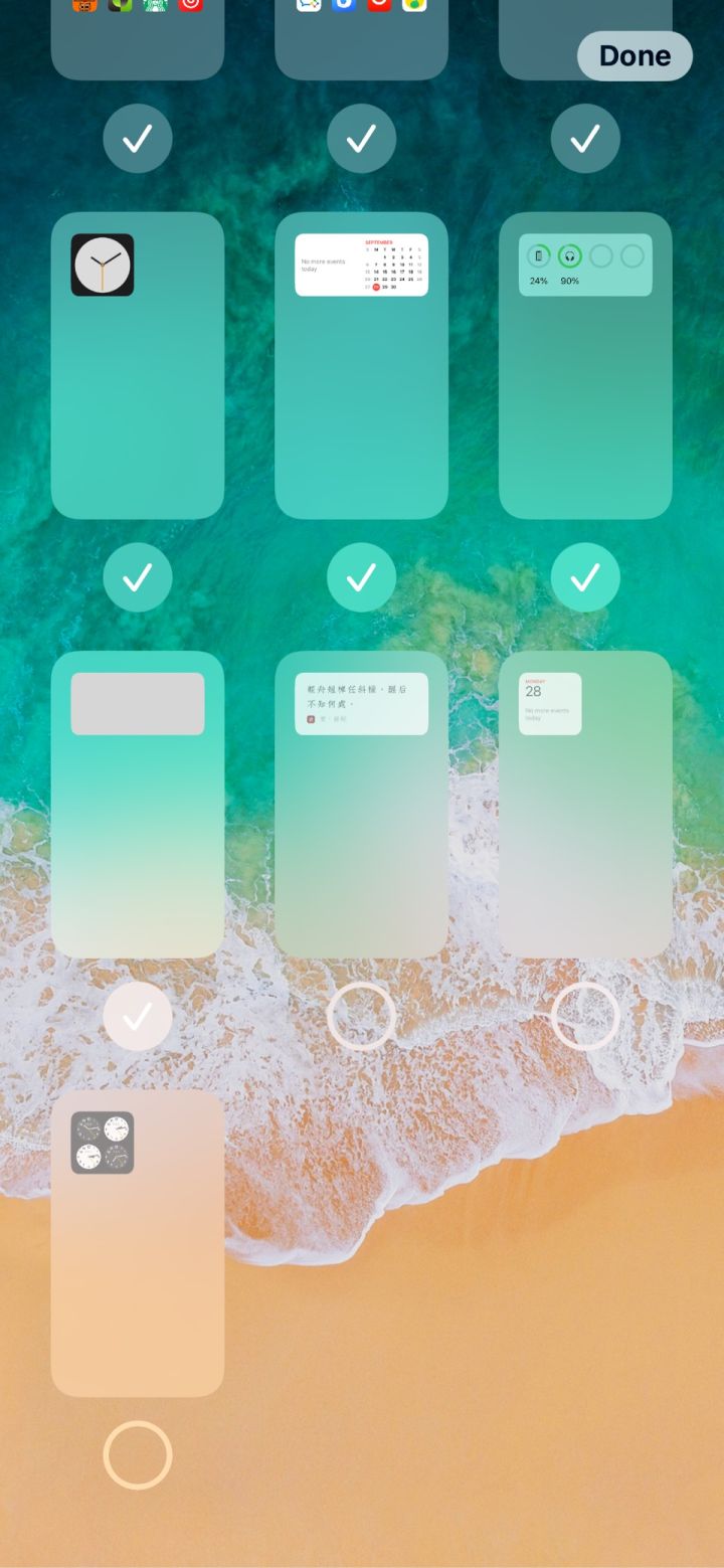 宁乡苹果手机维修分享iPhone 升级 iOS 14 后的四个实用小技巧 