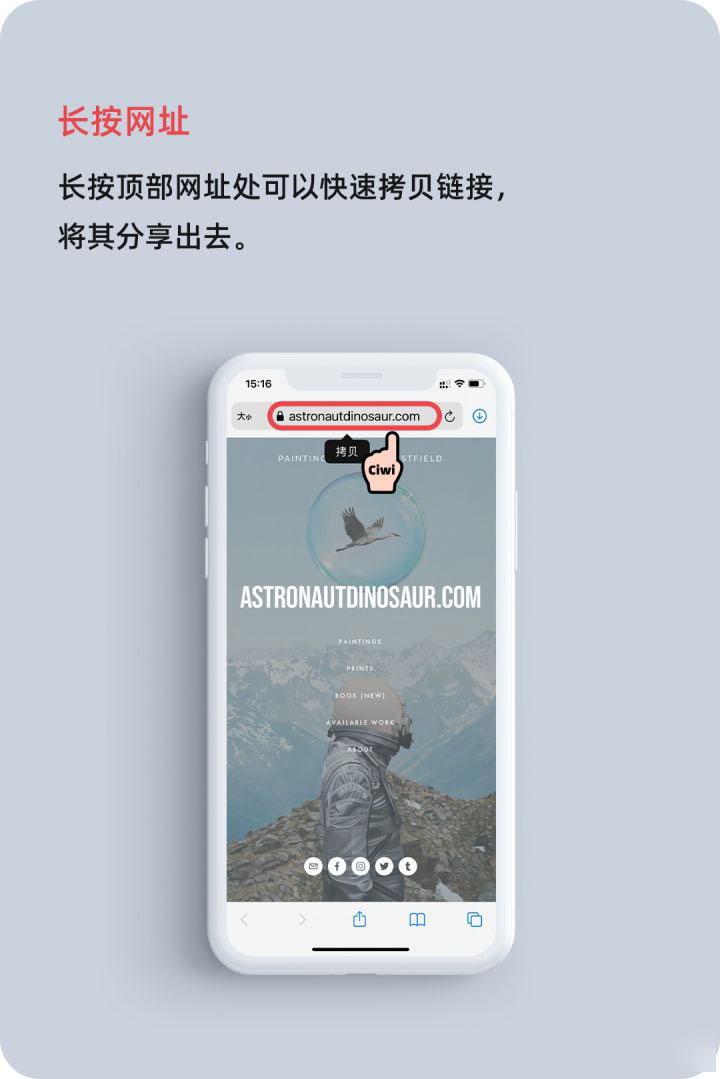 宁乡苹果手机维修分享iOS 14 教程 