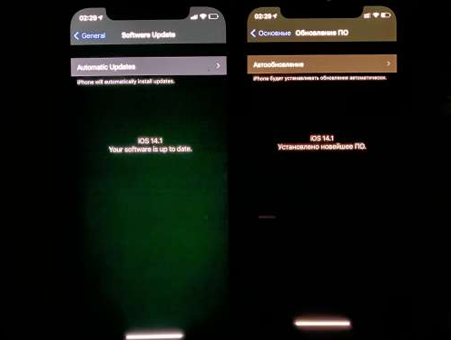 宁乡苹果手机维修分享iPhone12问题汇总 