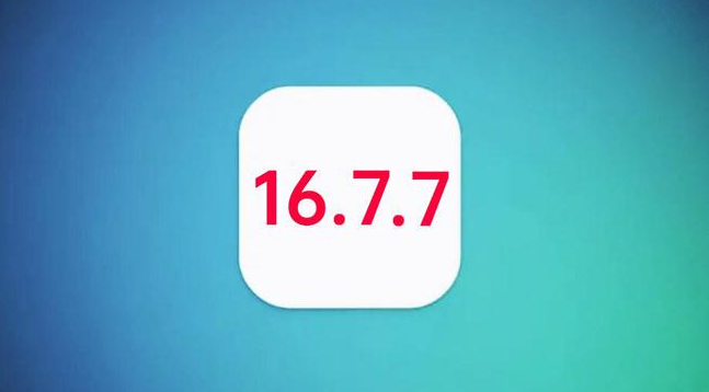 宁乡苹果手机维修分享iOS 16.7.7正式版升级_iOS 16.7.7 正式版一键刷机教程 