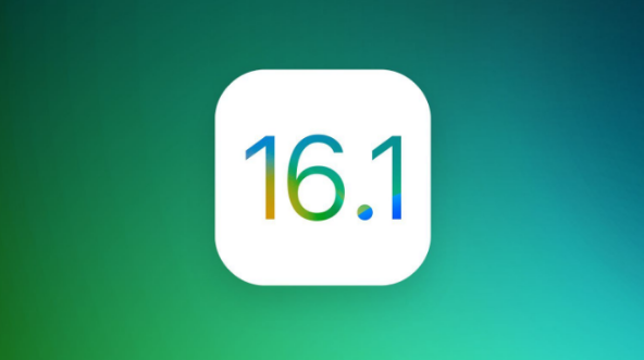 宁乡苹果手机维修分享iOS 16.1 RC版升级_iOS 16.1 RC版一键刷机教程 