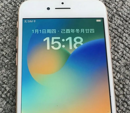 宁乡苹果8系统维修分享iPhone8手机系统升级后无法开机如何修复
