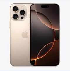 宁乡苹果维修点分享iPhone 16 Pro Max黑屏小众问题解析 